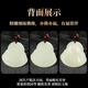 Phoenix Jewelry Hotan Jade Buddha Pendant Maitreya Buddha Jade Pendant Natural Jade Necklace Women's Practical Birthday Gift