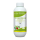 Yunda 12028 high brassinolide aqueous agent for apple tree, wheat and cotton to promote cell division and root growth regulator 1000ml