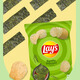 Lay's Potato Chips Kyushu Rock-Yaki Seaweed 184.2g Made in Taiwan Snacks Must-have for TV dramas