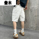 Huo Mu Yin poulet lourd lâché lâche travail grand poche blanc bambou de jean short cuit pantalon hommes et femmes 1049 blanc m 90-110