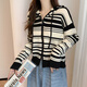 TonLion 2025 autumn and winter age-reducing striped double-ended zipper hooded knitted cardigan women's coat high-end sweater