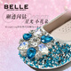 Belle Children's Shoes Girls Crystal Shoes 2025 Autumn New Princess Shoes Children's Fashion Single Shoes Sequined Rhinestone Shoes Silver 30