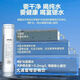 Purificateur d'eau des anges [Purificateur d'eau de Xiao Zhan] Purificateur d'eau Nezha 2500 Kitchen Maison Ro Osmose Purificateur d'eau Véritable Ensemble de purificateur d'eau entier haut de gamme, buvez une bonne eau pour choisir Angel [ensemble de pré-filtrage] 2500 + 3524