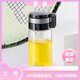 Sino Single-Layer Glass Cup große Kapazität Tragbarer Hebezling Sport Wassertasse Herrenfilter Tee Tasse XN-9075 53 695 ml [tragbarer Hebebring]