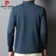 Pierre Cardin long-sleeved T-shirt for young and middle-aged men, business casual lapel solid color polo bottoming shirt for men Mi Xing 2XL