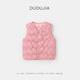 Dudu baby dopamine vest autumn and winter children's quilted vest cartoon boys and girls vest autumn children's clothing pink 100