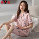 Yalu High-End 2025 Neue Pyjamas für Frauen im Sommer im Sommer reines Baumwoll kurzärmelige Hose für Sommer loser großer Strickjacken Hauskleidung NX9898 L