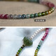 Mr. Ouyang Tourmaline Chalcedony Mobile Phone Chain Hanging Wrist Rope Dopamine Hanging Chain Women's Mobile Phone Lanyard Mobile Phone Case Chain Chain Rope Light Luxury Midsummer in July - Tourmaline Chalcedony Mobile Phone Chain B02-101