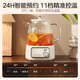 Midea Huayang 0 glue all-glass health kettle, multi-function tea kettle, mother and baby kettle, constant temperature electric kettle, fully automatic all-in-one tea maker 1.2L YS12B302J