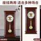 Hanshi (Hense) solid wood chime desk clock, Chinese style desktop clock in the living room, study room, retro display desktop clock HD8031, Liriodendron wood frame, music chime