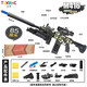 Tuxiang children's toy gun fully equipped with M416 assault rifle electric bursting soft bullet gun can fire toy boy gift