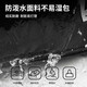 回力旅行包男女士手提斜挎大容量干湿分离健身包旅游出差轻便行李包 黑色【干湿分离+独立鞋仓】