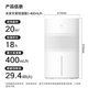 Mijia Xiaomi air humidifier mist-free humidifier 3 400mL/h fast humidification home bedroom large capacity office baby pregnant woman 4L large capacity CJSJSQ05ZMZ