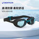 Decathlon anti-fog swimming goggles for men and women professional high-definition flat training glasses swimming equipment 4397391