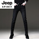 Jeep Spirit Summer Trend European Black High-End Jeans Männer koreanische Stil kleine Füße Hosen Trendy Marke Stretch Männer lässig Hosen 1049 Gray Regular 28