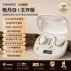 100W+ hot-selling Huawei machine (HUAWE) suitable for Bluetooth headsets with bone conduction concept, over-ear type, true wireless, running sports for boys and girls, 2025 new model, exclusive black HiFi sound quality, comfortable and no sound leakage
