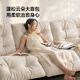 Chivas (CHEERS) first class electric functional sofa living room fabric small apartment sofa cloud cream style Chivas Regal 30202