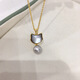 Hao Chuang 2025 Freshwater Pendant Seashell Black Cat White Cat Pendant Jewelry Clavicle Chain Necklace for Friends Black