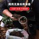 Huaminuo nutrient soil for flower cultivation, general flower soil, large bag of flower soil, 100 Jin, equal to 0.5 kg, potted flower planting soil, organic fertilizer, general nutrient soil, 50 Jin, equal to 0.5 kg, added rooting powder carbendazim
