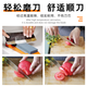 Jidaocook household kitchen knife kitchen sharpening special double-sided fine grinding scissors ultra-fine oilstone sharpening artifact large size 20*5*2.5 whetstone 1 piece + base