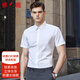 Yalu summer solid color business professional formal wear men's white shirt work clothes men's short-sleeved shirt men's white XL Yalu summer solid color business professional formal wear men's white shirt work clothes men's short-sleeved shirt men's white XL