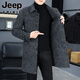 JEEP winter thickened double-sided loose woolen coat men's medium-length single-breasted business casual high-end woolen coat men black gray XL recommended 130-150Jin Jin equals 0.5 kg