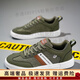 Accrocher les chaussures de toile Tengf Chaussures en toile pour hommes chaussures de planche respirante Softs Sole Sports Chaussures décontractées Chaussures en tissu polyvalent Brown 39