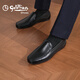 Goldlion men's slip-on shoes, comfortable loafers, business casual leather shoes 57101035001A-black-size 41