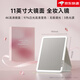 DOCO LAB New Product DOCO Makeup Mirror Portable Folding Mirror LED Beauty Desktop Desktop Travel Smart Makeup Mirror Gift 11 Inch - Pink