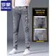 Romon Jeans Pantalon pour hommes minces hommes déchiré élastique à la mode 2025 Été mince et pantalon long 6636 Gray + 082 noir 29