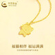 CHINA GOLD Gold Necklace Women's Pure Gold Cute Kitten Pendant Jewelry Valentine's Day Practical Birthday Gift for Girlfriend and Wife Pure Gold Kitten Pendant About 1.1g Free Silver Chain