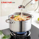 Lingfeng steamer stainless steel soup pot steaming all-in-one household uncoated single-layer steamer steamer induction cooker gas stove universal steamer 1 layer 24cm