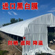 Greenhouse plastic film, non-drip film, agricultural greenhouse film, PO film, vegetable planting, anti-fog, high light transmittance, anti-aging, longevity film, blue film 12S imported longevity film, extra thick, 4m wide, how many meters long, take a few pieces, send the whole picture