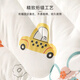 9i9 baby quilt autumn and winter children's quilt core kindergarten quilt nap bedding 150*120cmA470 car 2.5Jin Jin equals 0.5kg