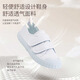 Hui Lijun Kindergarten White Shoes Student Children's Shoes Canvas Shoes White Sneakers Children's White Cloth Shoes Boys Girls Children's Children's Day Performance Shoes 1975 White 26 Inner Length About 18cm