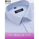 GY Yager long-sleeved men's shirt spring and autumn pure cotton free ironing middle-aged casual business high-end plaid formal shirt 6627 43 Suggestions [170-190Jin[Jin equals 0.5 kg]]