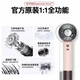 Sawang Germany Hair Dryer Home Silent Negative Ions High Power Non-Hazardous Hair Care Leafless Hair Dryer Quick-drying Portable Styling Hotel Hair Salon Girlfriend Wife Sunset Rose + Single Nozzle 3 Billion Negative Ions Professional Constant Temperature Hair Care