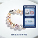 Duxi Pearl Bracelet Colorful Freshwater Pearl Bracelet 8-9mm Dopamine Candy Color for Girlfriend and Wife