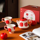 Meidu Cute Water Set Mug Coffee Cup Living Room Flower Tea Set Cup Complete Gift Box Birthday Housewarming Gift Red Apple Water Set Gift Box