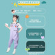 Children's sea jumpsuit, full-body waterproof rain pants, rain boots, one-piece waders, play suit, wading kindergarten equipment, children's yellow suspender pants, size 36