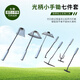 
Gardening tools small shovel home farming flower planting and growing flowers outdoor shovel soil shovel rake hoe weeding small hand hoe 3519-red handle hoe 16 points
