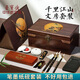 Rongbaozhai Four Treasures of the Study Set Complete set of brushes, inks, paper and inkstones Special entry for adult beginners in calligraphy High-end calligraphy collection gift box Qianlijiangshan