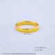 CHINA GOLD gold ring ancient gold solid gold couple ring plain ring gold ring wedding three gold Chinese Valentine's Day holiday gift 13# about 5.26g
