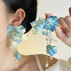 Light blue tassel earrings, feminine and high-end earrings, vacation seaside earrings, stunning temperament accessories, Blue Enchantress artificial flower tassel earrings