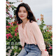 Qiushui Yiren Elegant and versatile lotus leaf V-neck shirt 2025 spring and autumn new style women's classic H-shaped chiffon top pink S