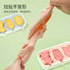 Новый мороженое тройное мультфильм-мороженое мороженое DIY ICE Cube Cheese Spesicle Ice Sorbet Lion 4 Blue (YH-1047)