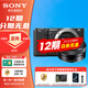 Sony 12 installments ZV-E10L live beauty entry-level vlog mirrorless camera Sony zve10 Sony zv e10 zve10 16-50 set black package three (2 years accident insurance) shooting package 3 free upgrade package 4