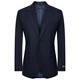 Anniversary Bird Suit Men's Golden Fleece Autumn Men's Business Formal Commuting Solid Color Suit and Pants Suit Navy Twill Serge 48 A(175/96) /Please note waist or trousers