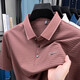 JinBa (JinBa) ice silk short-sleeved T-shirt for men's summer new striped lapel high-end daddy suit business casual half-sleeved polo shirt trendy white JL-9922 L 170 suggestion 115-125Jin [Jin equals 0.5 kg]