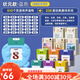 
Xinbosi Early Education Card Insert Card Insert Card Insert Card Insert Early Education Machine Chinese and English Bilingual Literacy Learning Machine Boy and Girls Students Blue Early Education Machine + 336 Tang Poems + 112 Cards